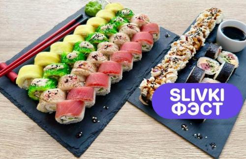 🌸Фэст! Суши-сеты с бесплатной доставкой от 34р от "Urbanfood.by"